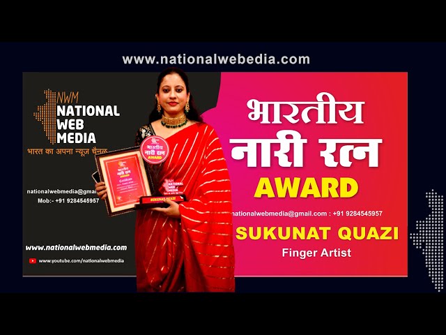 Sukunath Quazi – Finger Artist Nagpur II Bhartiya Nari Ratna Award II National Web Media