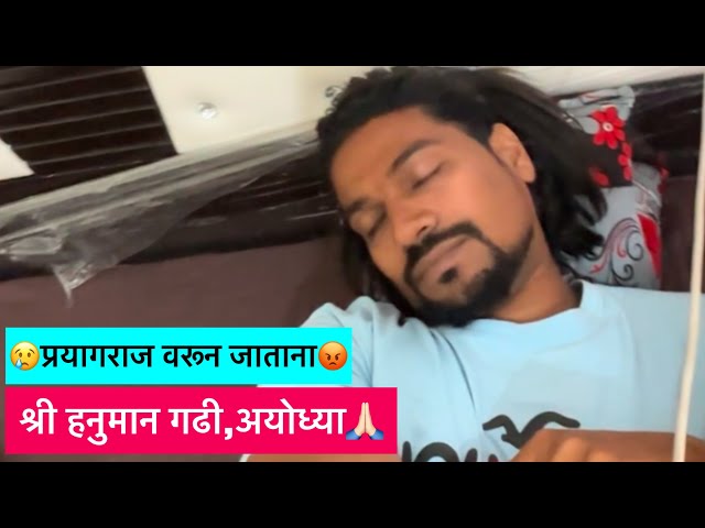 Vlog#807 😳आयुष्यात पहिल्यांदा असं वाटतं आहे की मला काय झालं😢 @asach_paahije