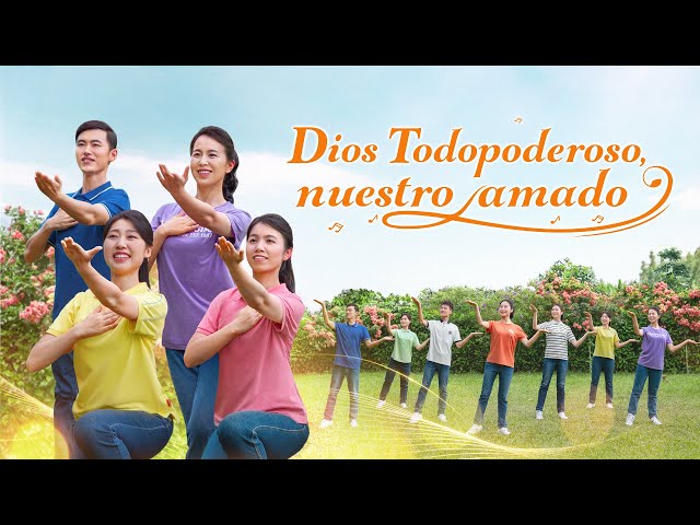 Danza cristiana 2023 | Dios Todopoderoso, nuestro amado