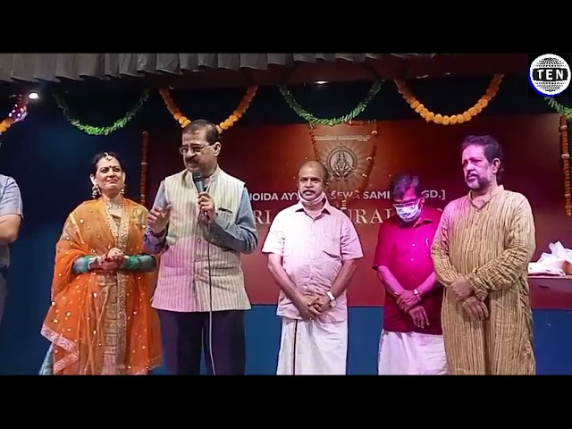 NAVRATRI CELEBRATIONS BY THYAGARAJA CENTRE | ASHOK SRIVASTAVA ADDRESS