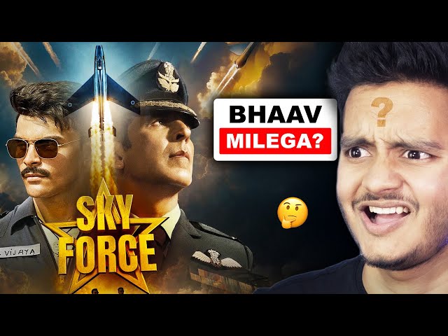 Sky Force Movie Review