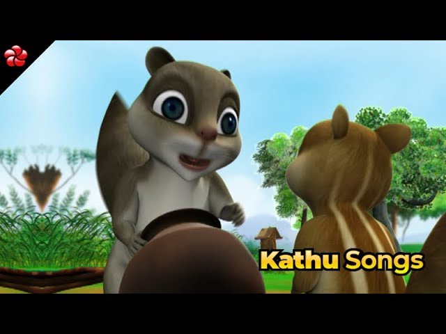 Kathu Songs Volumes 1 ★ Superhit Malayalam Nursery rhymes