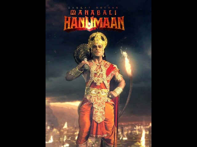 Hanuman Chalisa I Sony Pal HD Quality I SMMH I Shorts I HD Audio I Full Hanuman Chalisa l Full Vers