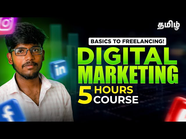 Digital Marketing Tutorial for Beginners In Tamil | Digital Marketing Course In Tamil