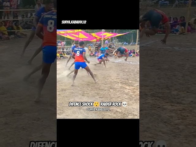 Difence Shock 😲raider r ock 💀 #Shorts # kabaddi #volleyballyoutubeshorts