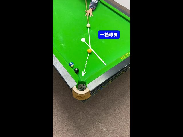 First-class player vs third-class player# billiards teaching# billiards skills# billiards Xiao Li