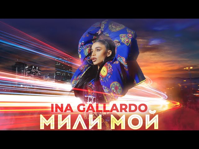 Ina Gallardo - Mili Moi [Official Video]