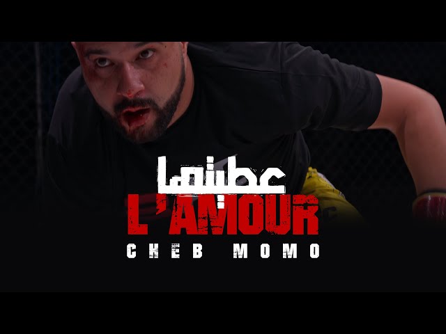 Cheb Momo - Atiteha l'amour عطيتها (Official Music Video 2025)