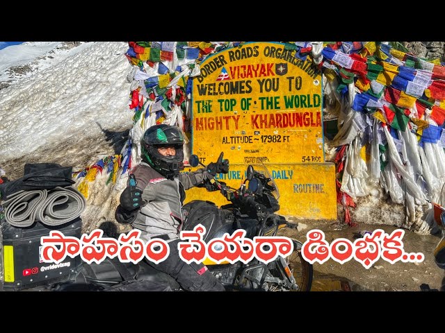 VIZAG TO LADHAK | EPISODE 24 | TURTUK TO KHARDUNGLA | HIMALAYAN 452