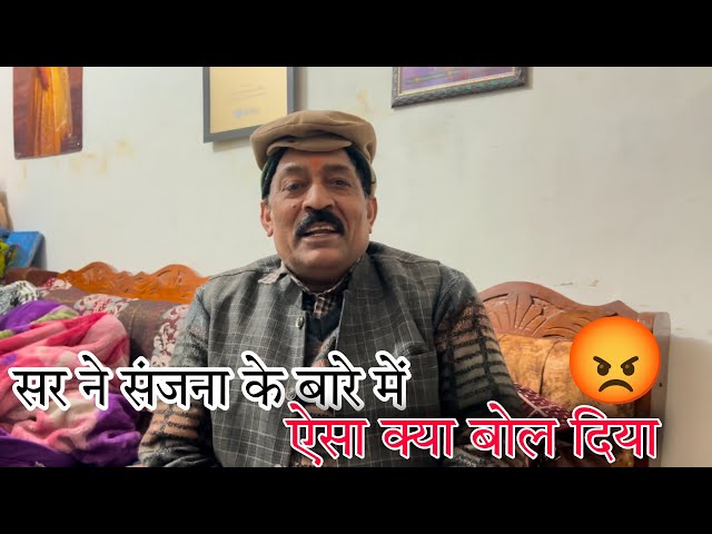 मुस्कान ने क्या बोला अक्षय से 🤭🤭🤭🤭🤭🤭