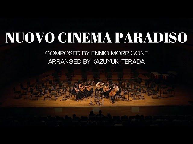 Nuovo Cinema Paradiso | Aventura by NUS Guitar Ensemble