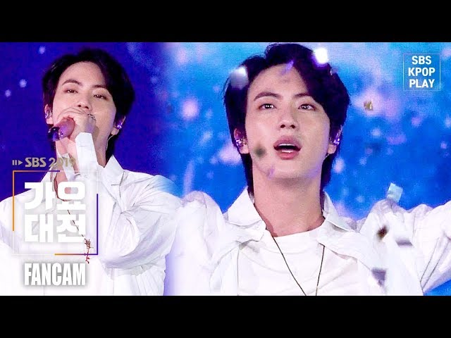 [2019 가요대전] 방탄소년단 진 '소우주' (BTS JIN 'Mikrokosmos' FANCAM)│@2019 SBS Music Awards