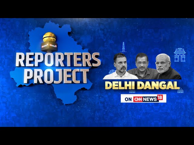 Delhi Assembly Elections | Delhi’s Political Showdown: AAP vs BJP Intensifies | Reporters Project