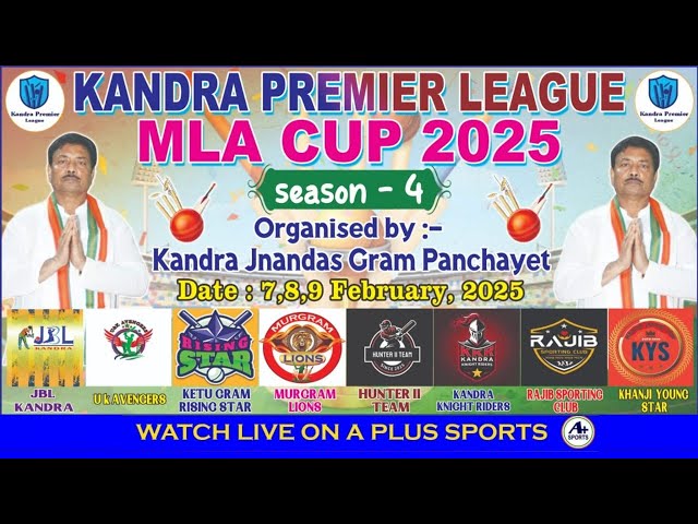 KPL MLA CUP 2025 KANDRA (W.B) [ DAY-2 ]