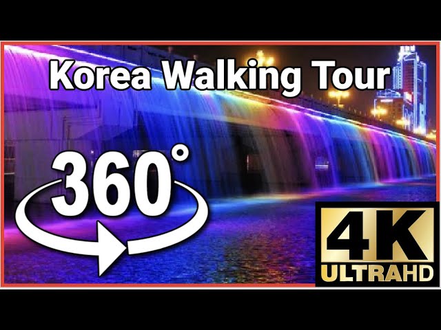 2/3 Rainbow Bridge VR 360 Video Walking Tour - Banpo Bridge, Seoul Korea ASMR