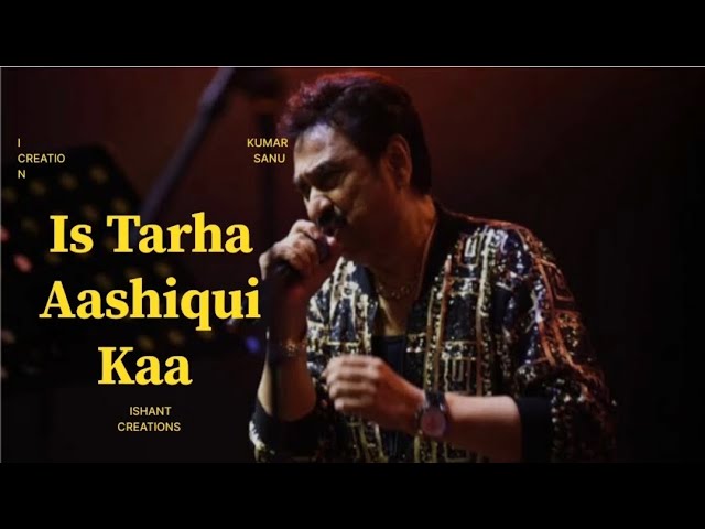 Is Tarha Aashiqui Kaa|| Kumar Sanu|| Anu Malik|| Imtihaan Movie 1994 @thekumarsanuofficial #90sera