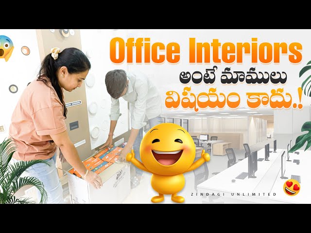 Home interiors || False Ceiling Lights కోసం వేట  || Zindagi Unlimited Telugu Vlogs