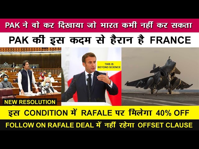 Indian Defence News:This is why you should not mess with Pakistan,Rafale 40% T&C,HAL LIFT Aircraft