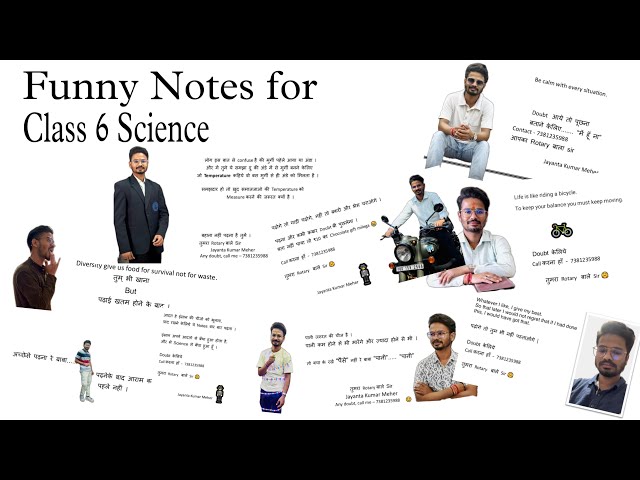 Funny Science Notes for Class 6 | Curiosity | Class 6 Science | Science Notes