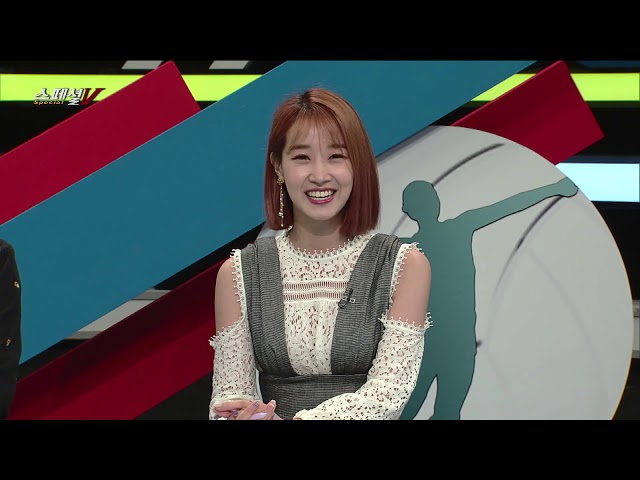 [KBS N SPORTS] 스페셜 V _ 1화_part.1