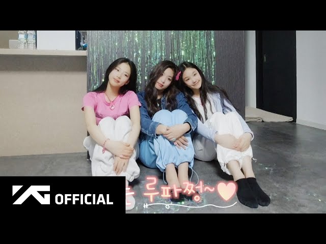 BABYMONSTER - 'Last Evaluation' Behind The Scenes #1