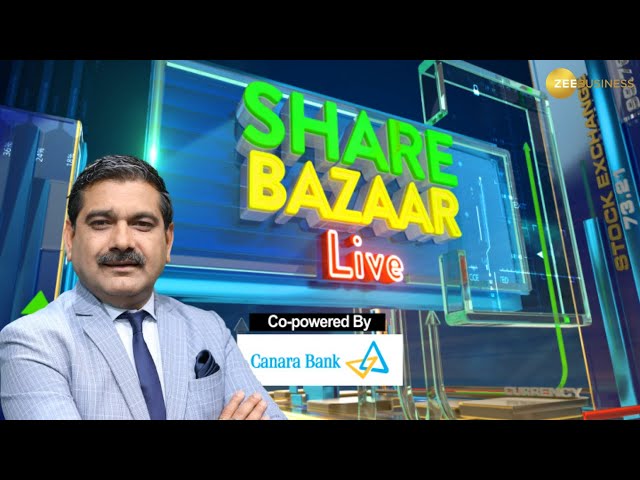 Share Bazaar Live और First Trade में बाजार का शुरुआती एक्शन Anil Singhvi के साथ 27th January 2025