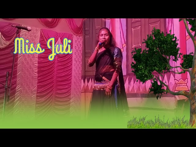 Alum Chapat Herel Berel Giya || Singer Miss Juli || New Santali Dinajpur Video २०२३_२४