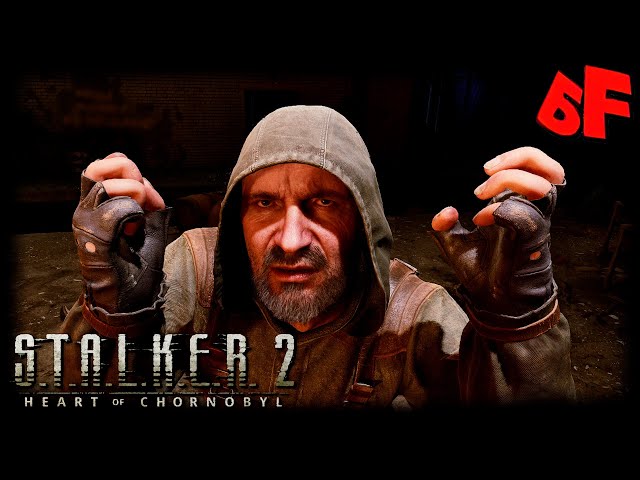 Актёр Шрам ►S.T.A.L.K.E.R. 2 Heart of Chornobyl ►русская озвучка ►"Ветеран" #42