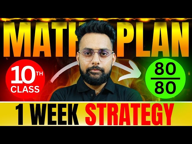 Math Topper’s Secret: 7-Day Plan to Score 80/80|Class-10| Paper Pattern|Tricks| Strategy| By- HD SIR