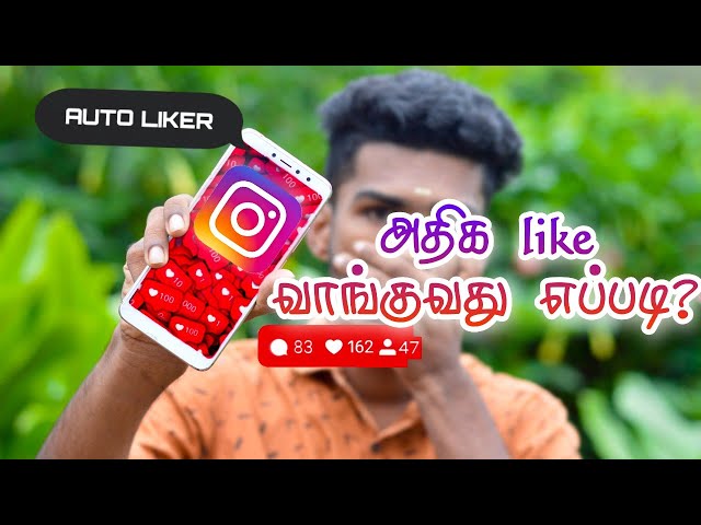 More like & Famous in Instagram தமிழில் | photography Tamizha