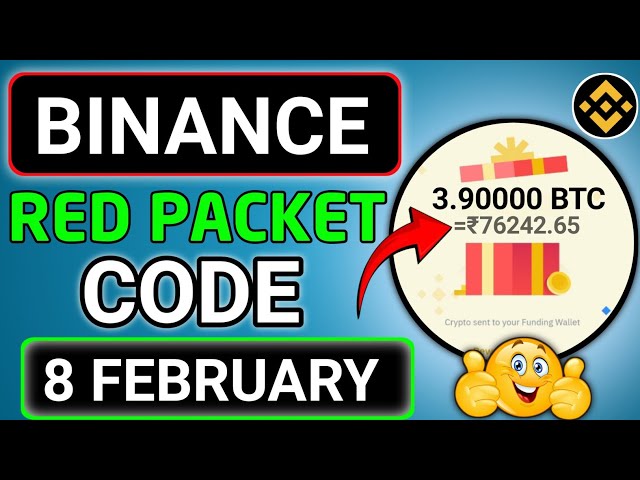 Binance Red Packet Code Today | Red Packet Code In Binance Today | Red Packet Code Binance Today