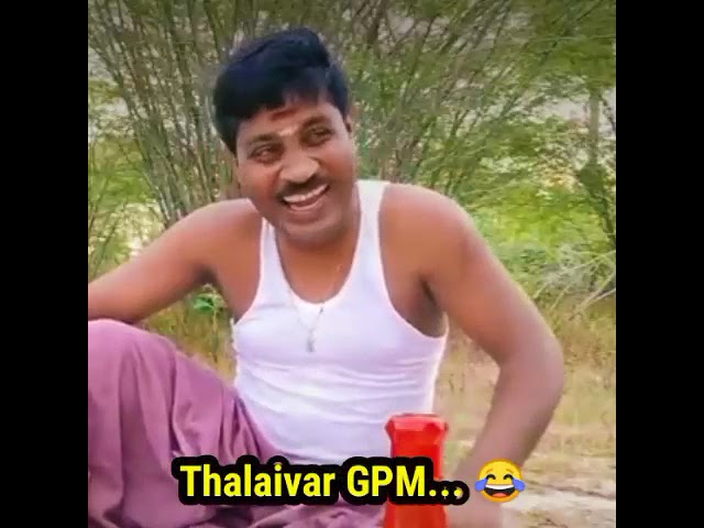 GP Muthu Thuglife 😂Comdey #gpmuthu #gpm #gpmuthutroll #gpmuthuthuglife