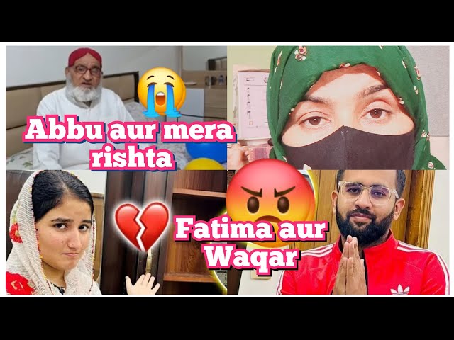 Aawara pagal kutte ko jawab | Fatima aur Waqar Ne Achcha nahin kiya Rishta khatm | farooqyaseen Vlog