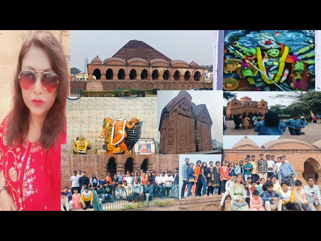 BISHNUPUR TOUR | বিষ্ণুপুর ট্যুর | PICNIC AT BISHNUPUR | BISHNUPUR TOURIST SPOT