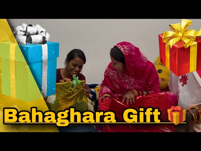 Bahaghara gift 🎁// Odia vlog