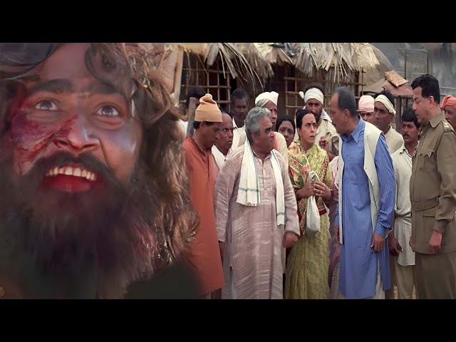 गांववालों को जगीरा से पंगा लेना पड़ा महंगा - China Gate Movie - Mamta Kulkarni