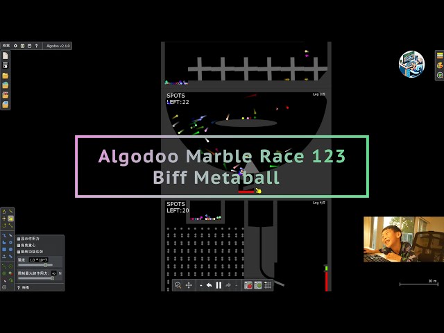 Algodoo Marble Race  123