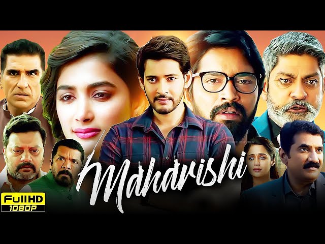 Maharshi 2024 South Hindi Dubbed Full Movie | Mahesh Babu,Pooja Hegde,Allari Naresh | Facts & Review