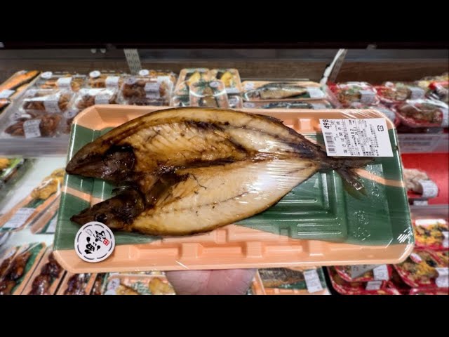 10 Eating Delicious Grilled Fish and Bento at Supermarket