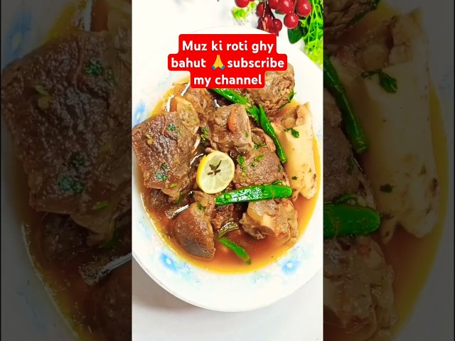 Namkeen Gosht Recipe|! namkeen gosht banane ka tarika | Bakra Eid Special Recipe #shorts