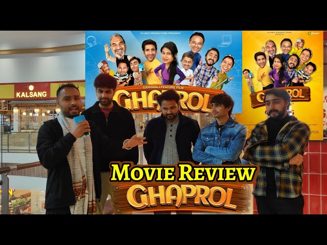 Ghaprol Movie - Movie Review| Garhwali Feature Film@PlunexApnaPahad