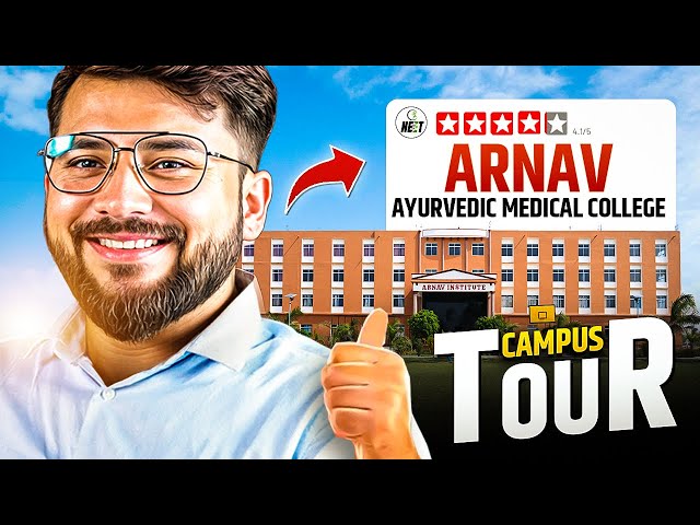 Arnav Ayurvedic Medical College & Hospital Barabanki Campus Tour 2024 | NEW BAMS College in UP