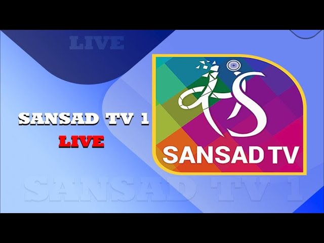 Sansad TV1 | LIVE | Lok Sabha | Floor Language