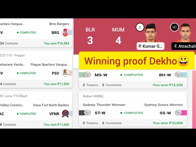 Pro kabbadi Dream 11 team /blr vs mum dream 11 team / #kabaddidream11team #blrvsmumdream11prediction