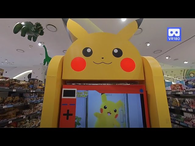 3D 180VR 4K Pikachu Robot Pokemon Now In Store ^^ Mini Pikachu Robot can Talk and Move