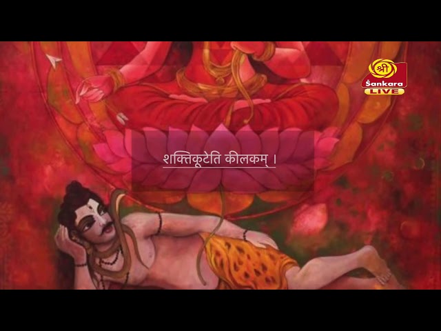 Live from Varanasi | Sri Chandramoulishwara Puja For Loka Kalyana | Sringeri Shankaracharya