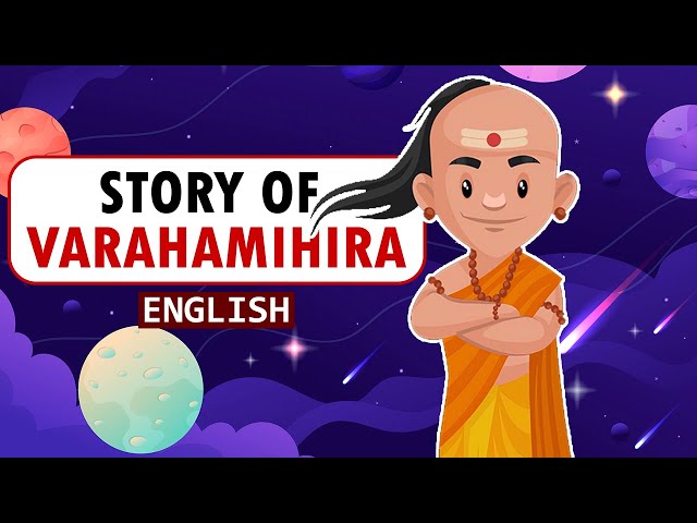 Story of Varahamihira | Ancient Genius of India