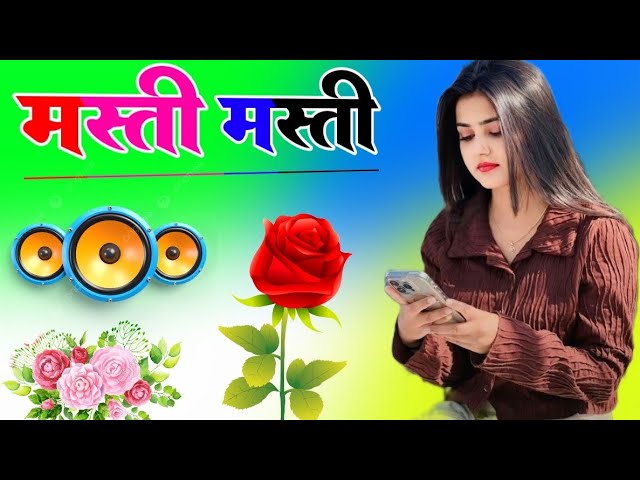 Masti Masti Dj Remix Song Dholki Mix Dj Song Dj Ramkishan Sharma Aligarh up