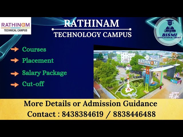 RATHINAM Engineering College @ Coimbatore top& best College in covai Rathinam Technical campus visit