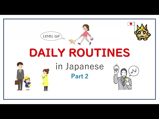 Daily routine in Japanese 2 🇯🇵 wake up, commute to work, walk a dog etc.. in Japanese